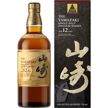  Yamazaki | 12th 100th Anniversary Limited Edition